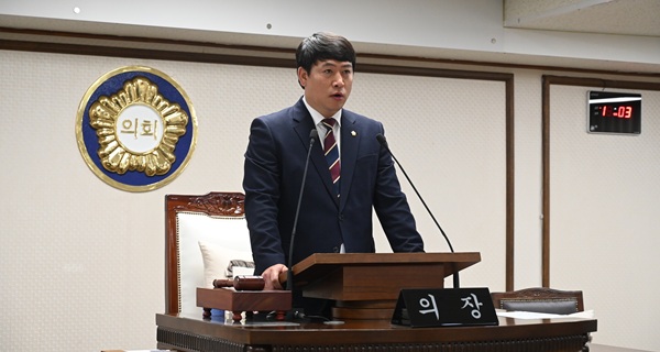 ▲ 대전 중구의회 오은규 의장은 20일 제1차 본회의를 열고 제270회 제2차 정례회 시작을 알렸다.ⓒ중구의회