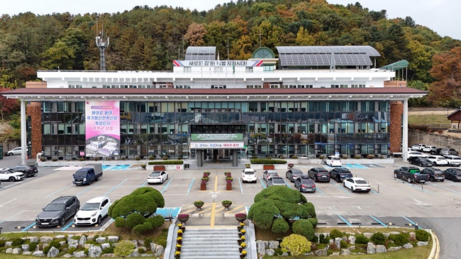 ▲ 홍천군청 전경. ⓒ홍천군