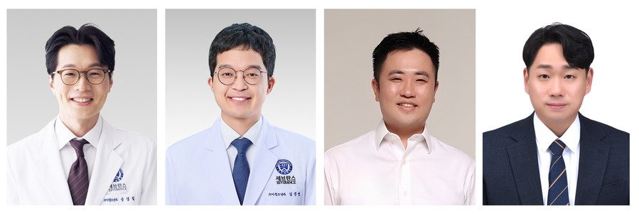 ▲ (좌측부터) 연세의대 소아청소년과 송경철, 김준영 교수, 가톨릭의대 고태훈 교수, 이강혁 박사. ⓒ강남세브란스병원