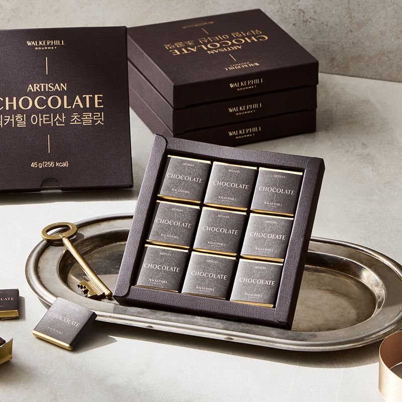 ▲ 워커힐 아티산 초콜릿ⓒ워커힐 스토어