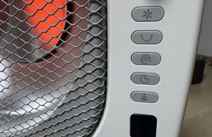 ▲ 버튼들의 디자인은 직관적이다. ⓒ김재홍 기자