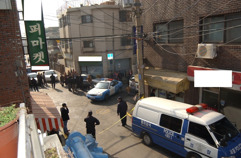 ▲ 2005년 서울 신정동 연쇄살인 사건 발생 당시 현장. ⓒ서울경찰청 광역수사단 형사기동대