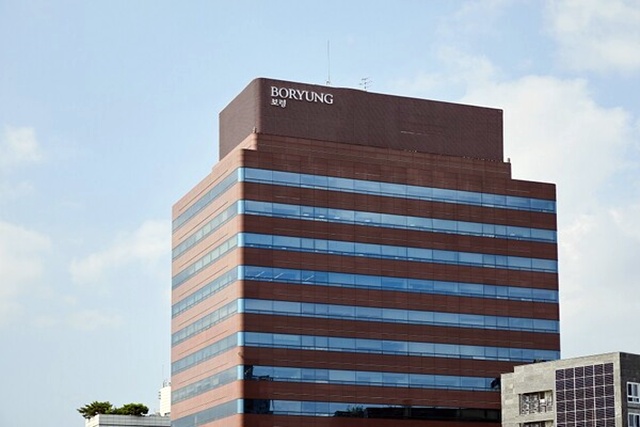 ▲ 보령. ⓒ보령