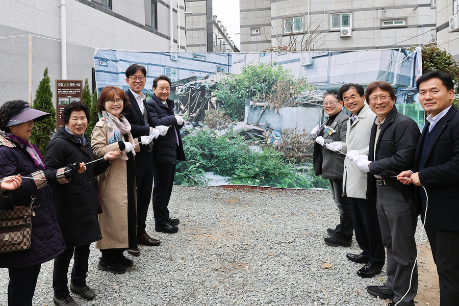 ▲ 빈집, 정원이 되다.ⓒ광주시 동구청 제공