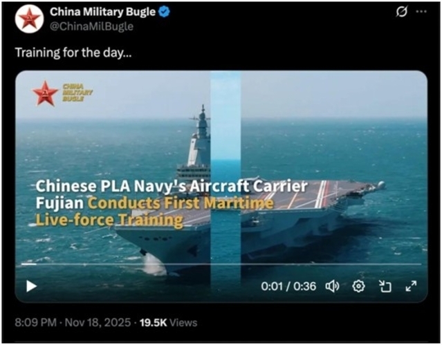 ▲ 중국 항공모함 푸젠함 실전훈련 영상. 출처=중국군호 SNS 갈무리ⓒ연합뉴스