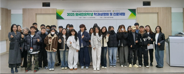 ▲ 선린대학교 국제교류교육센터는 21일 오전 9시부터 한국어과정에 재학 중인 외국인유학생 중급반 60여 명을 대상으로 교내에서 하반기 학과설명회 및 진로체험을 실시했다.ⓒ선린대