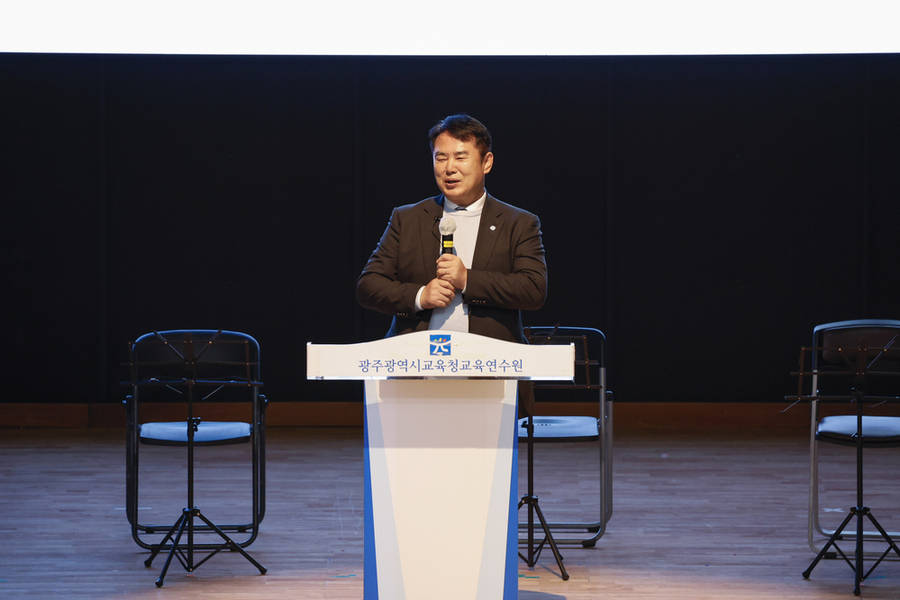 ▲ 이정선 광주시교육감이 19일 광주시교육청교육연수원에서 진행한 ‘제3회 광주수업페스티벌’에서 환영사를 하고 있다.ⓒ광주시교육청 제공