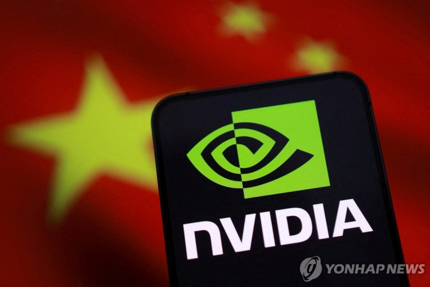 ▲ ⓒ연합뉴스.