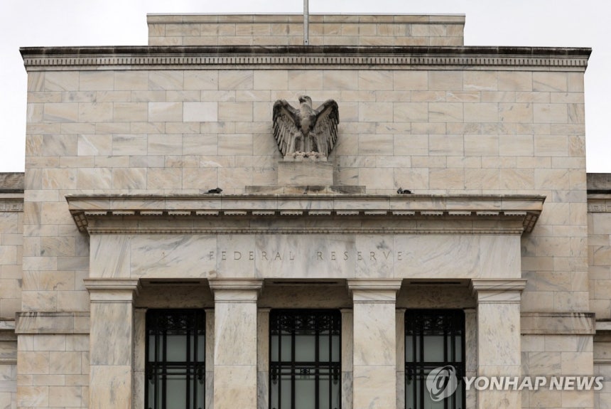 ▲ 미 연방준비제도 건물.ⓒ연합뉴스.