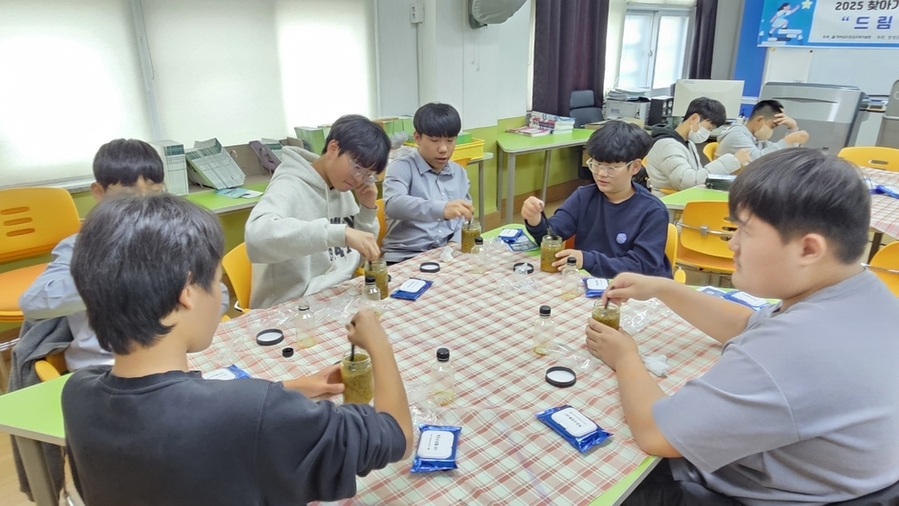 ▲ '스마트팜 열대 과일청 만들기 체험'을 운영ⓒ전남 장성중학교 제공