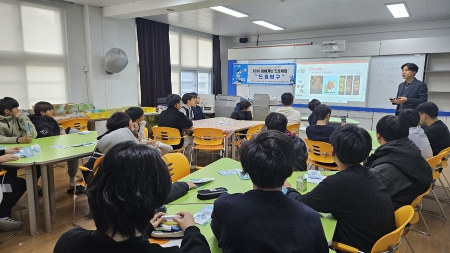 ▲ '스마트팜 열대 과일청 만들기 체험'을 운영ⓒ전남 장성중학교 제공