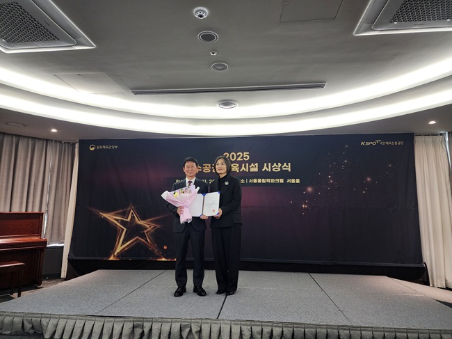 ▲ 태백시시설관리공단이 서울올림픽기념국민체육진흥공단과 문화체육관광부가 주관한 '2025 우수공공체육시설 선정 공모'에서 전국 250여 개 공공체육시설 중 상위 15개소에 선정됐다. ⓒ태백시시설관리공단