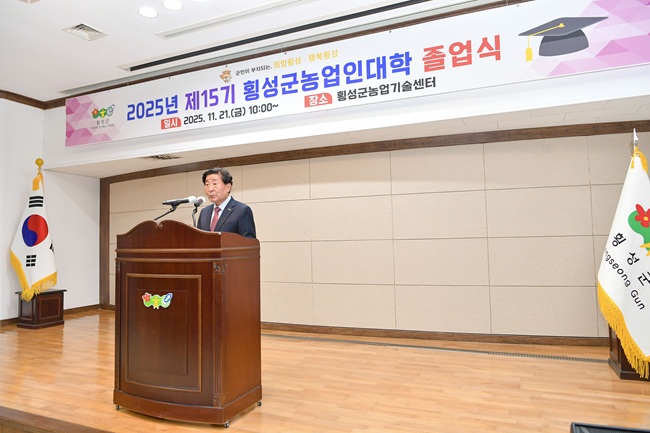 ▲ 김명기 횡성군수. ⓒ횡성군