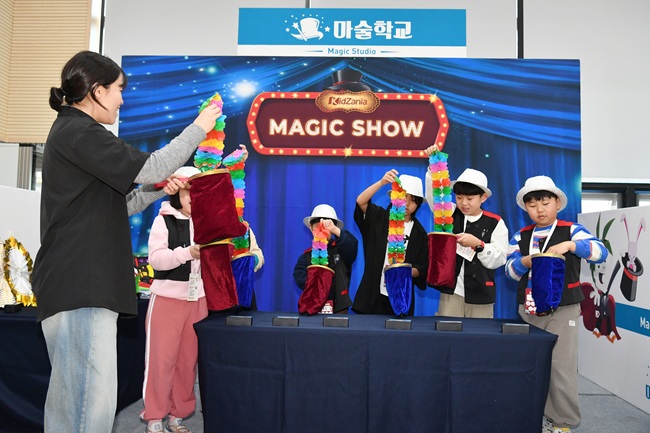 ▲ 강원 화천군(군수 최문순)이 22일 화천읍 화천커뮤니티센터에서 지역 어린이 대상 '키자니아와 함께 하는 직업체험' 프로그램을 운영했다. ⓒ화천군