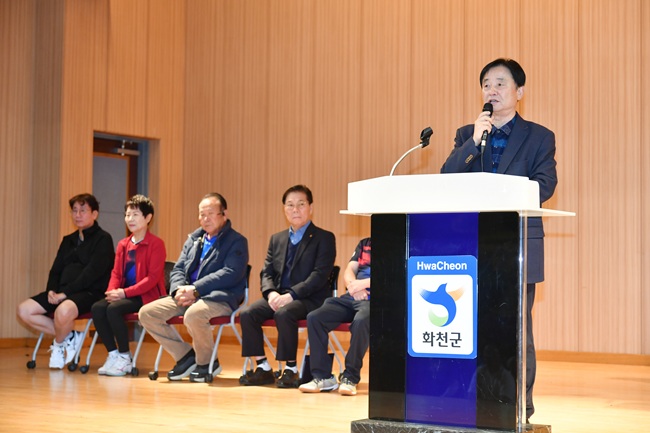 ▲ 최문순 화천군수. ⓒ화천군