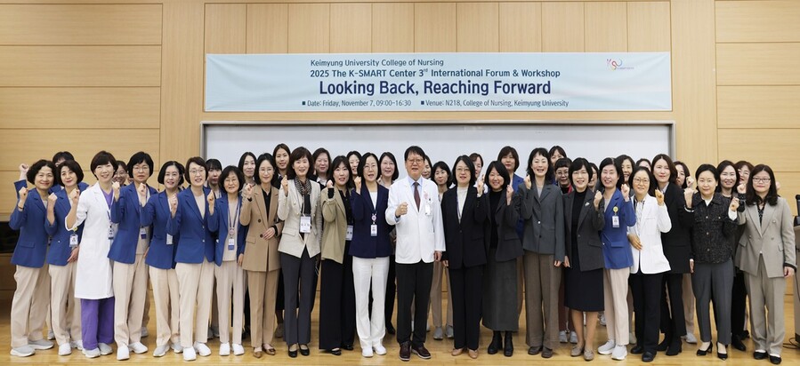 ▲ 계명대학교 간호대학 시뮬레이션센터(K-SMART 센터, 센터장 손순영)가 지난 11월 7일, ‘제3회 K-SMART Center 국제학술포럼 & 워크숍’을 개최했다.ⓒ계명대