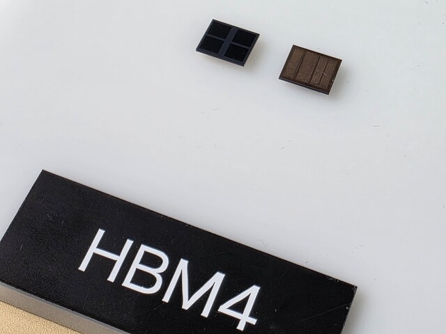 ▲ SK하이닉스 HBM4 제품ⓒ뉴데일리DB