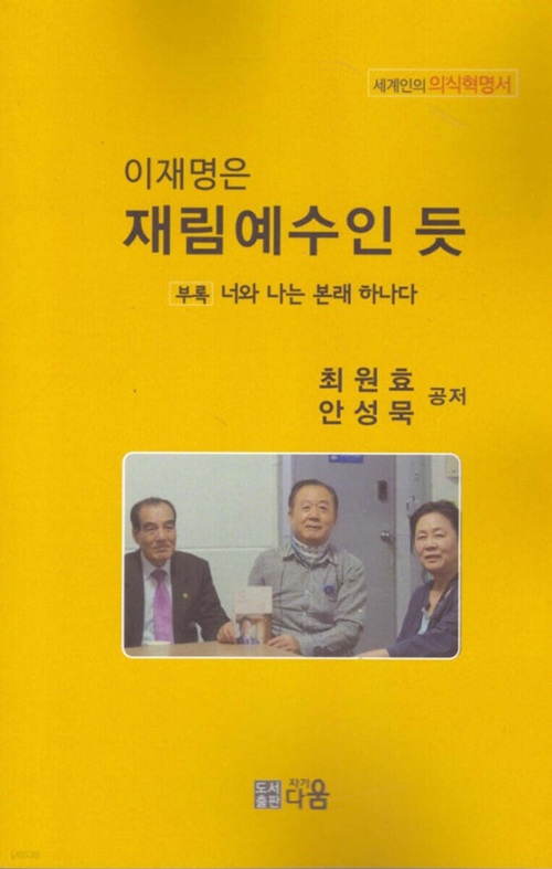 기사 이미지