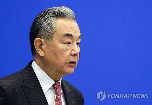 ▲ 왕이 중국공산당 중앙외사판공실 주임 겸 외교부장.ⓒ연합뉴스.