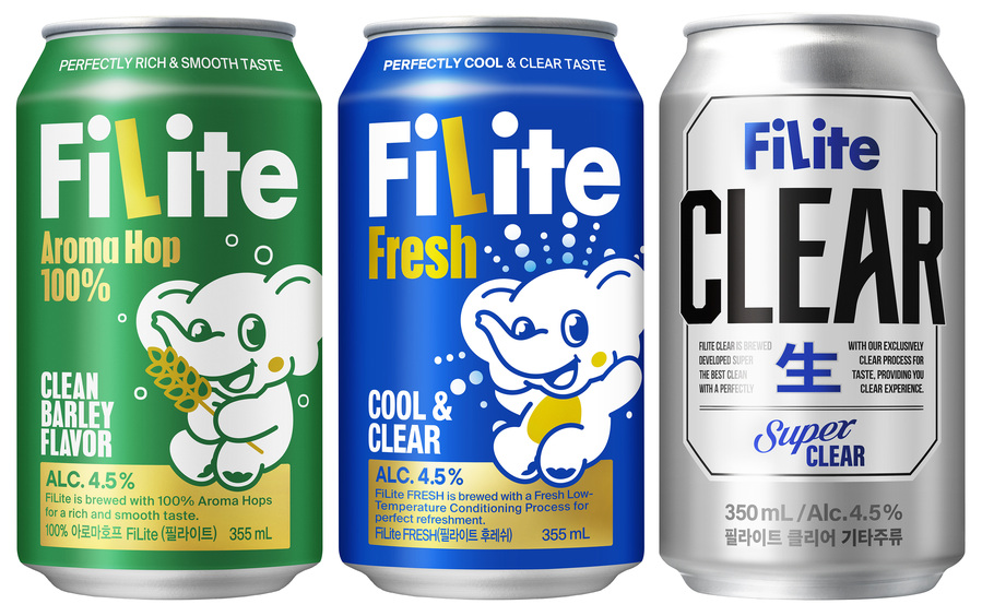 ▲ ⓒ하이트진로