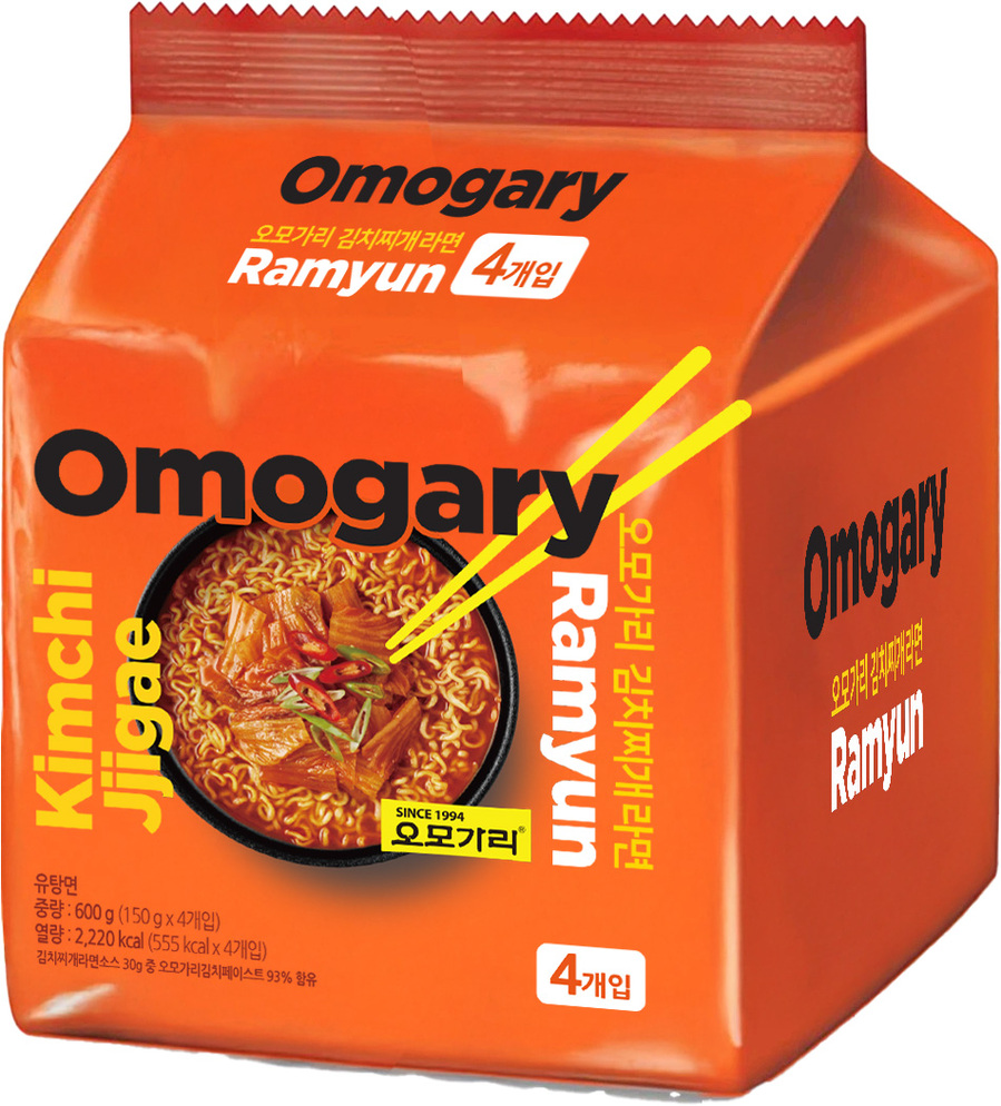 ▲ ⓒ롯데마트·슈퍼