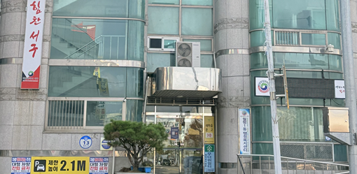 ▲ 월평1동에서는 위기가구발굴단이 극심한 생활고로 기아 상태에 있던 주민을 발견해 즉각 지원에 나섰다. ⓒ서구