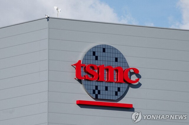 ▲ TSMC 로고. 출처=로이터ⓒ연합뉴스
