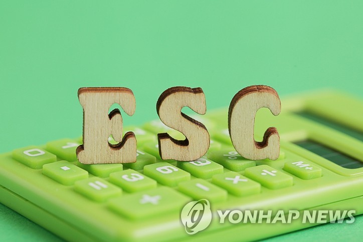 ▲ ESG. ⓒ연합뉴스