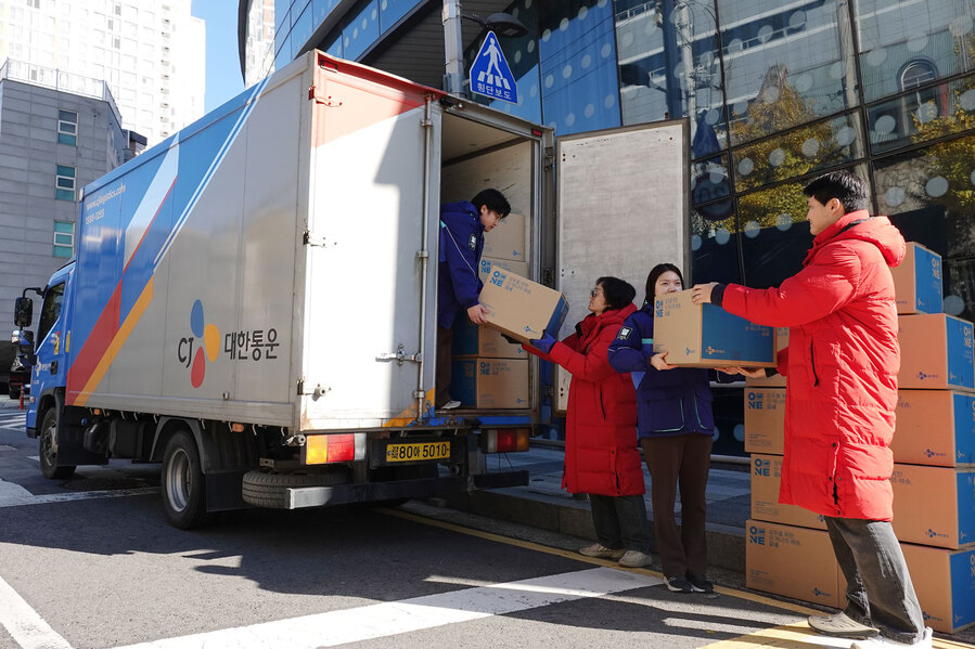 ▲ ⓒCJ대한통운