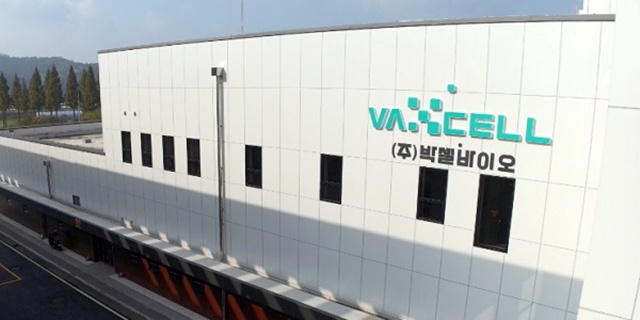 ▲ 박셀바이오. ⓒ뉴데일리경제 DB