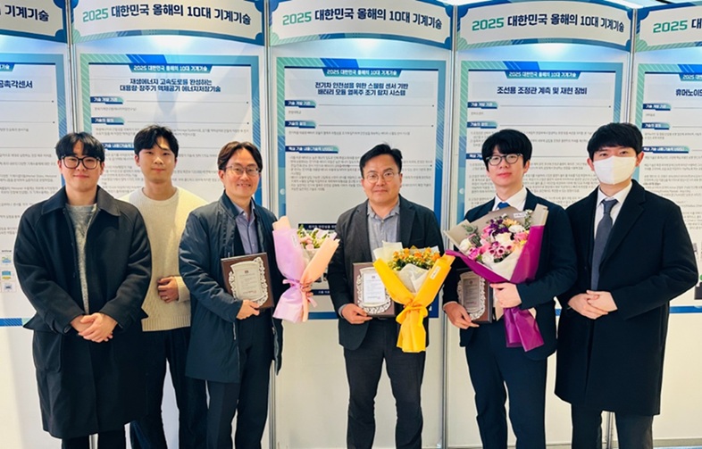 ▲ 왼쪽부터 여태경 석사과정(한양대), 김현우 석사과정(한양대), 임재영 책임(현대자동차), 한용하 연구위원(현대차), 소홍윤 교수(한양대), 방주형 박사과정(한양대).ⓒ한양대