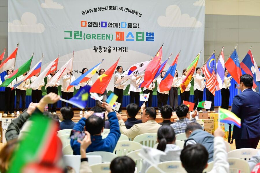 ▲ 지난 22일 장성 홍길동체육관에서 ‘다문화가족 한마음축제’가 열렸다.ⓒ장성군 제공