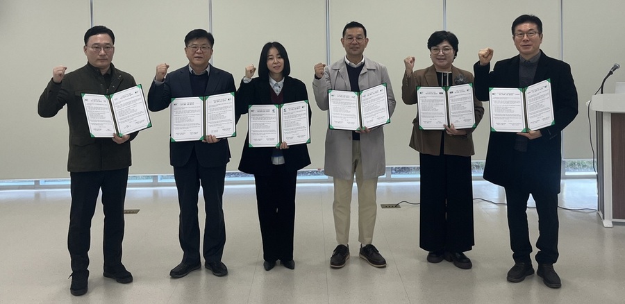 ▲ 건양대와 서천군의 협약식.ⓒ건양대