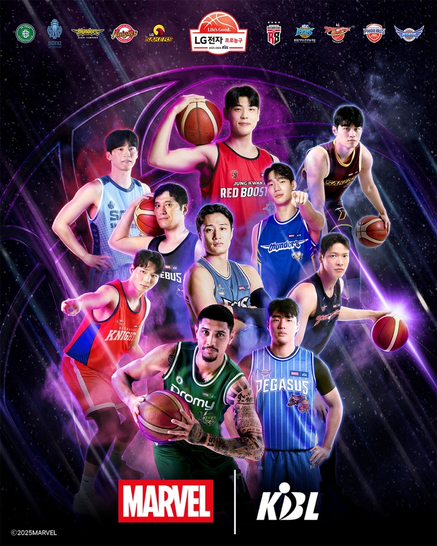 ▲ ⓒ롯데마트·슈퍼