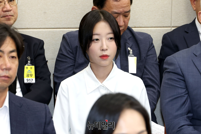 ▲ 유튜버 쯔양(본명 박정원)이 지난달 14일 국회에서 열린 과학기술정보방송통신위원회 국정감사에 참고인으로 출석해 있다. ⓒ이종현 기자