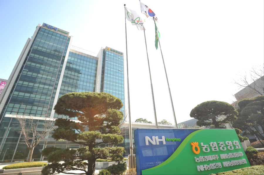 ▲ ⓒ농협중앙회