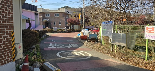 ▲ 노인보호구역 지정 완료 지점. ⓒ한국도로교통공단