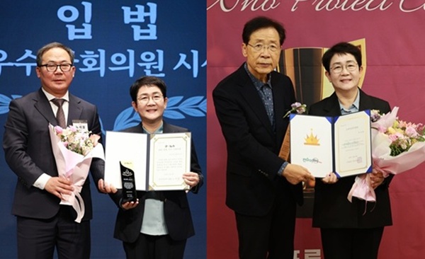 ▲ 박정현 의원이 ‘2025 소비자권익대상’ 시상식에서 입법부문 수상자로 선정돼 기념촬영을 하고 있다.ⓒ박정현 의원실