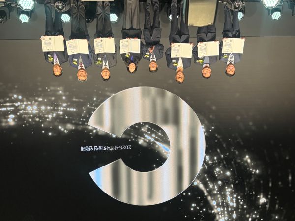 ▲ 박한식 해양환경공단 기획조정실장(오른쪽)은 25일 '2025년 지역사회공헌 인정의 날'에서 보건복지부장관 표창을 수상했다.ⓒ해양환경공단