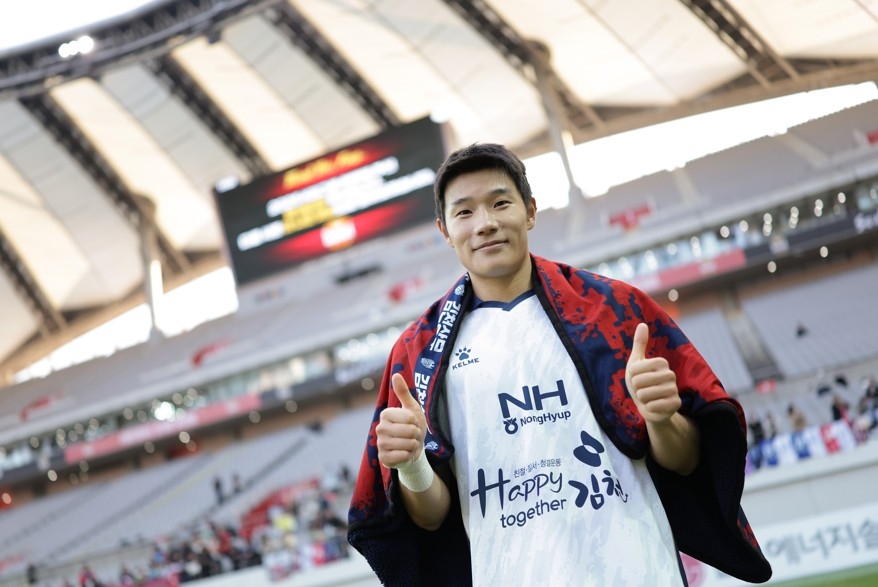 ▲ 서울전에서 1골 1도움을 올린 박태준이 K리그1 37라운드 MVP에 선정됐다.ⓒ한국프로축구연맹 제공