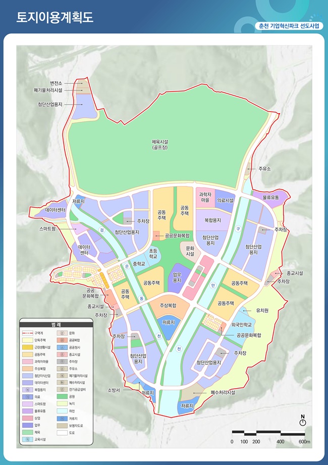▲ 기업혁신파크 토지이용 계획도. ⓒ춘천시