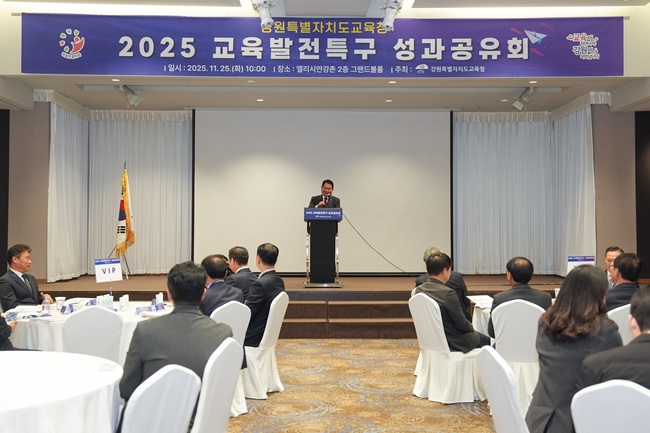 ▲ 신경호 교육감. ⓒ강원특별자치도교육청