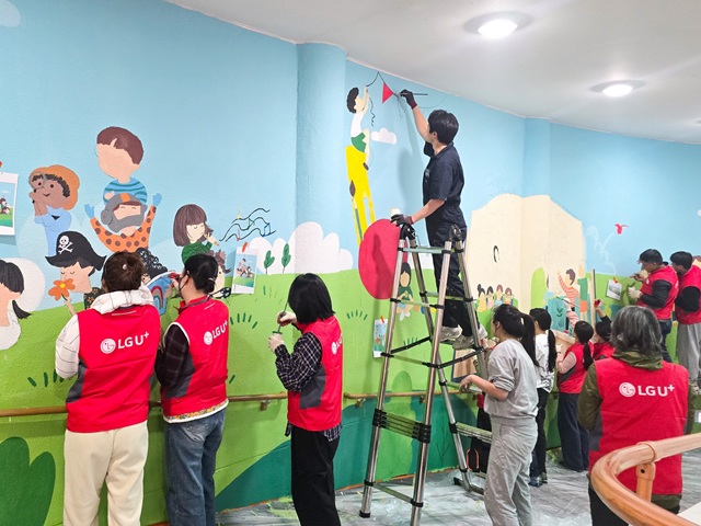 ▲ ⓒLG유플러스