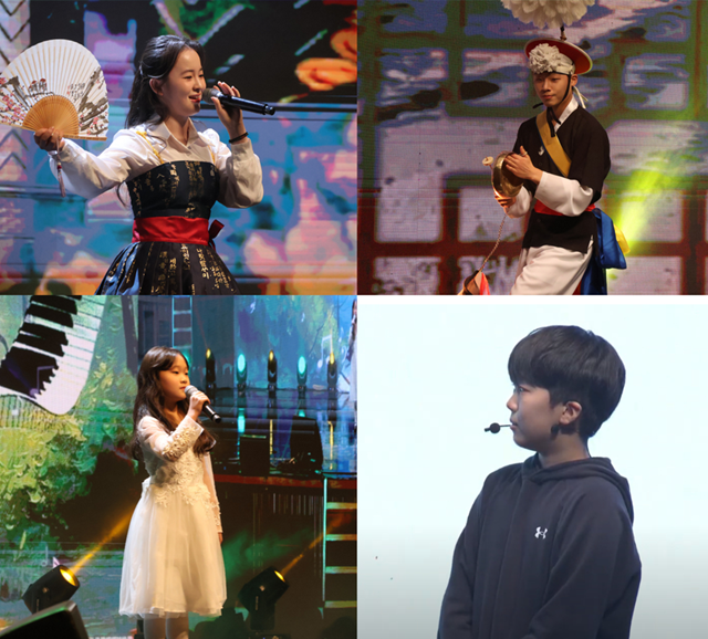 ▲ 안양시의 2024년 재능장학생 갈라쇼 모습. ⓒ안양시 제공
