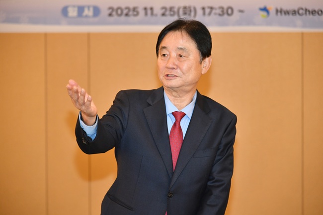 ▲ 최문순 화천군수. ⓒ화천군