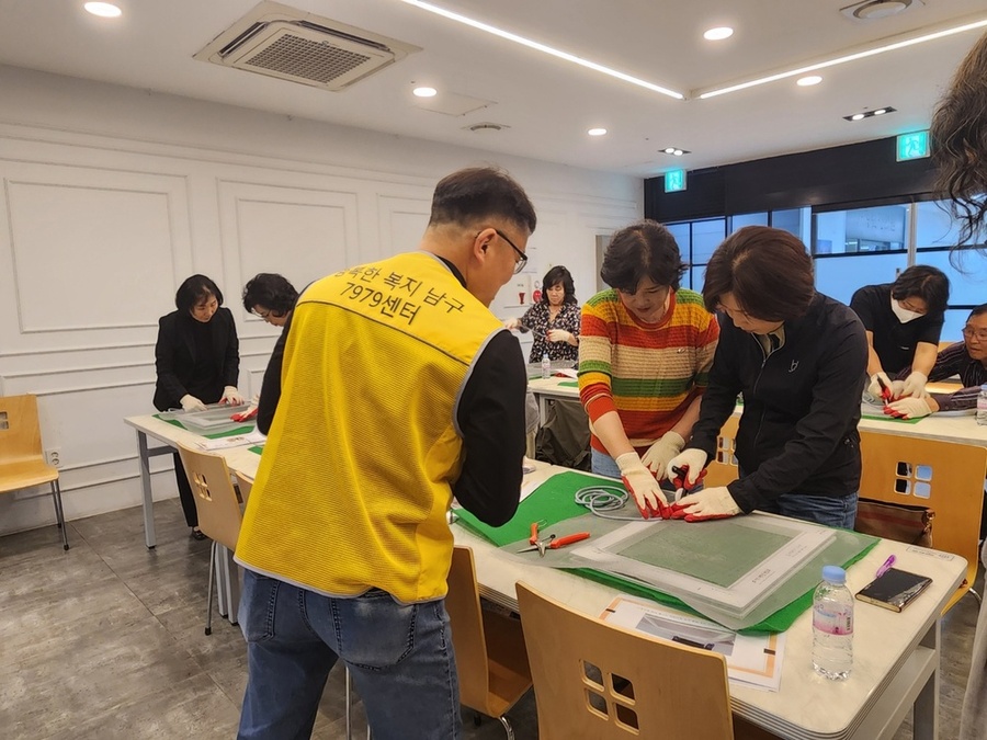광주 남구, 따뜻한 기술자 ‘우리동네 맥가이버’ 출동