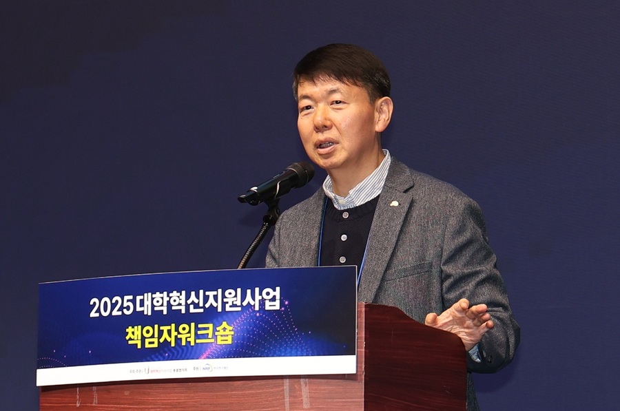 ▲ 최동명 한국연구재단 대학교육실장이 축사를 하고 있다.ⓒ김정원 기자