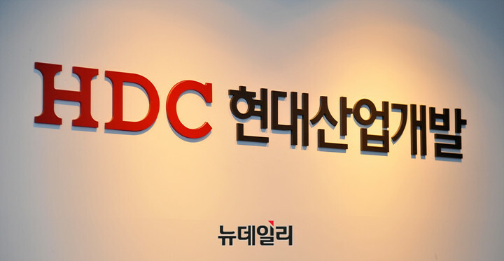 ▲ ⓒ뉴데일리DB