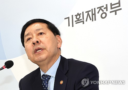 ▲ 구윤철 경제부총리 겸 기획재정부 장관. ⓒ연합뉴스