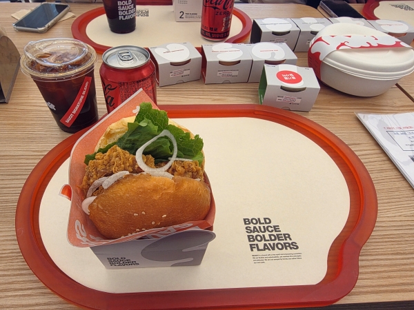 ▲ 교촌식 버거ⓒ최신혜 기자